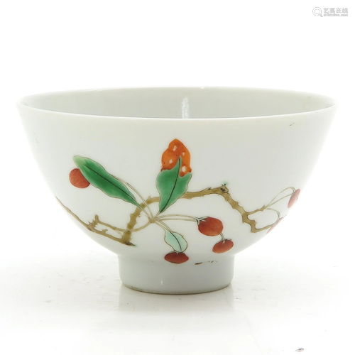 A Polychrome Decor Cup