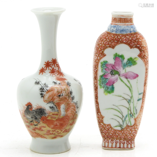 Two Small Vases