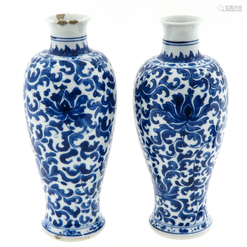 A Pair of Blue and White Vases