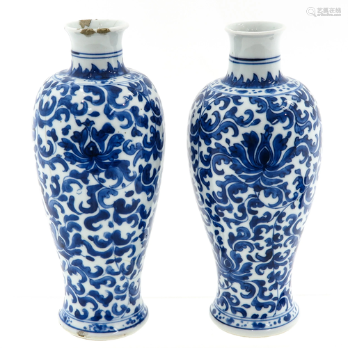 A Pair of Blue and White Vases