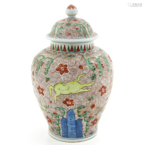 A Polychrome Decor Temple Jar with Cover