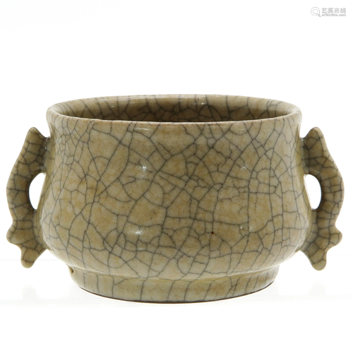 A Cracklware Decor Censer