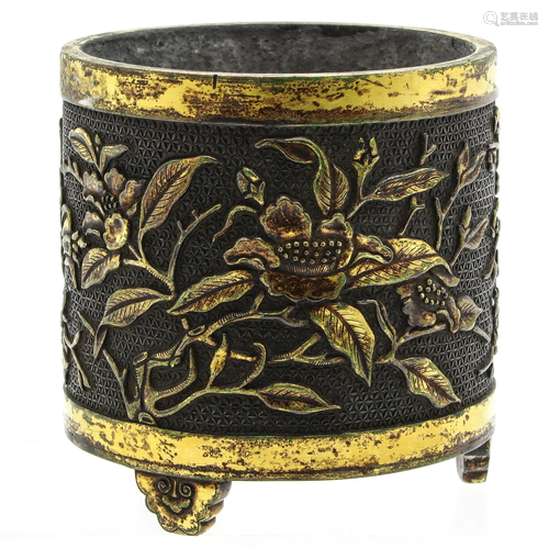 A Gilt Bronze Tripod Censer