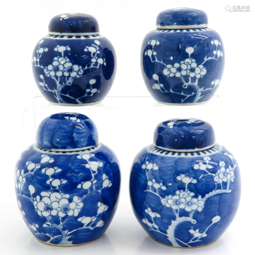 Collection of Four Ginger Jars