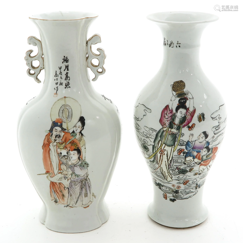 Two Chinese Vases