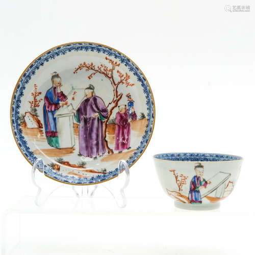 A Mandarin Decor Cup and Saucer