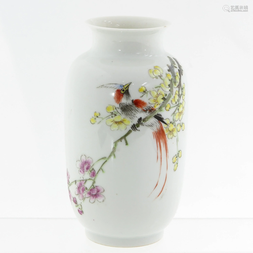 A Chinese Vase