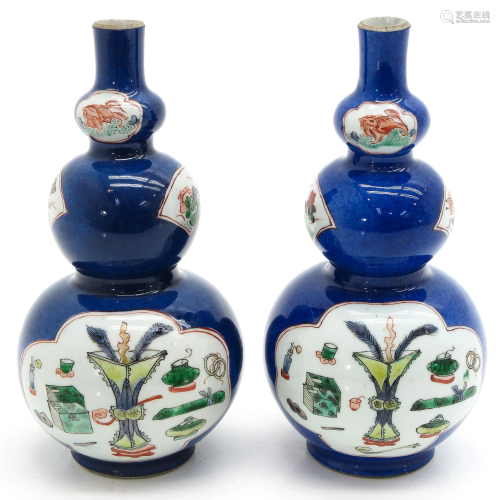A Pair of Double Gourd Vases
