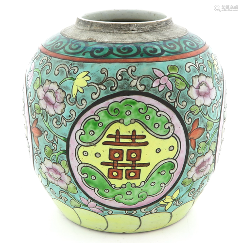 A Polychrome Decor Ginger jar