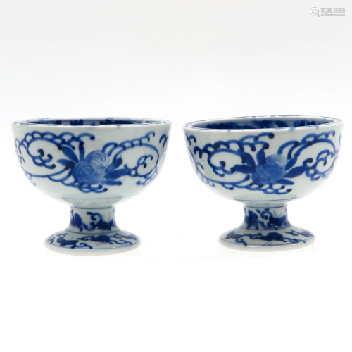 A Pair of Blue and White Stemmed Bowls