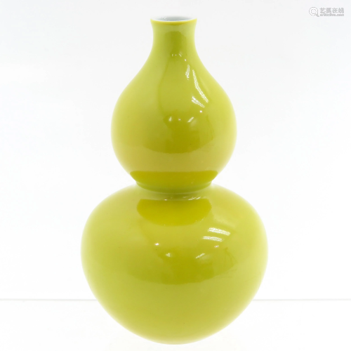 A Yellow Double Gourd Vase
