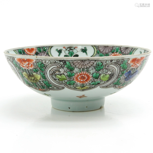 A Famille Verte Decor Bowl