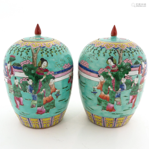 A Pair of Ginger Jars