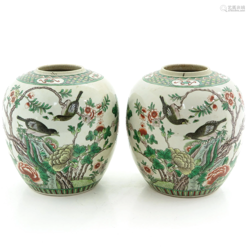 A Pair of Ginger Jars