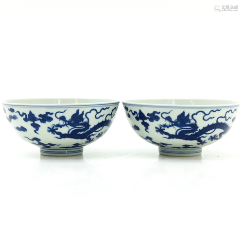 A Pair of Blue and White Bowls