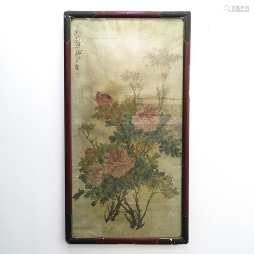 A Chinese Painting on Silk