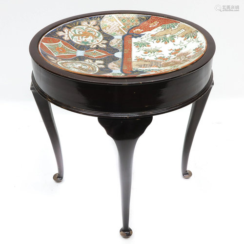 An Asian Side Table