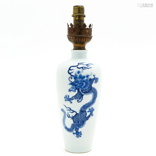 A Blue and White Oil Lamp