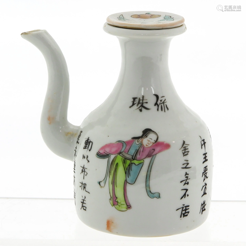 A Wu Shuang Pu Decor Pitcher