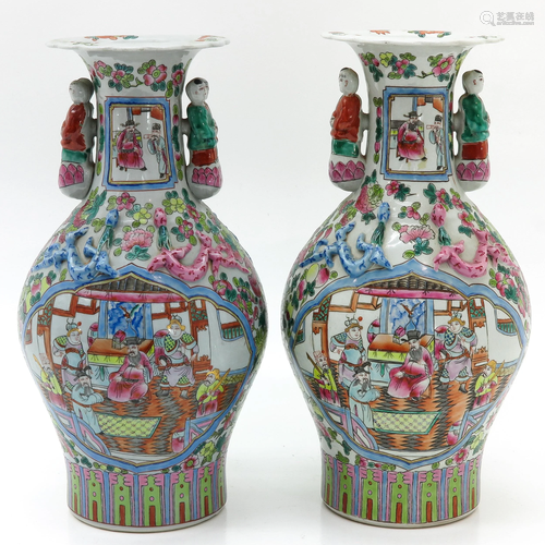 A Pair of Vases