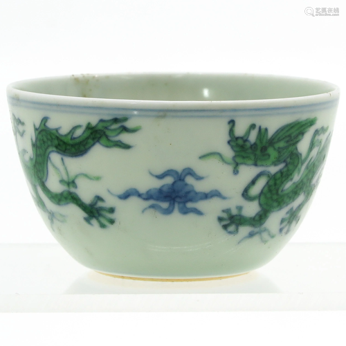 A Dragon Decor Cup