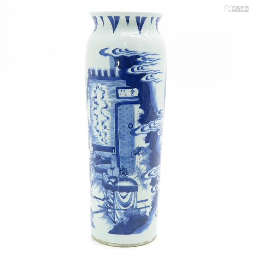 A Blue and White Rollwagon Vase