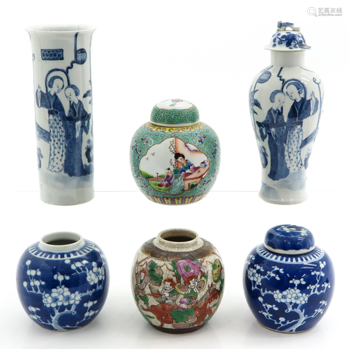 A Collection of Chinese Porcelain