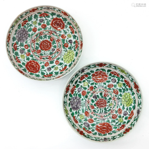 Two Wucai Decor Plates