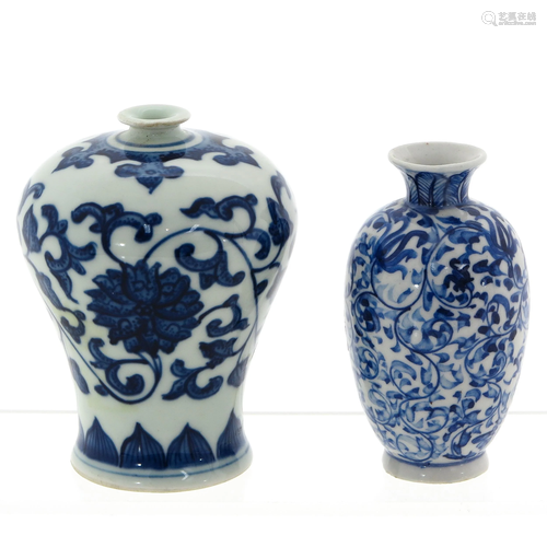 Two Small Chinese Vases