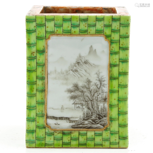 A Square Chinese Brush Holder