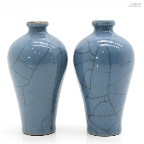 A Pair of Meiping Vases