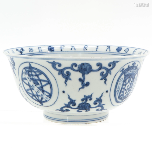 A Blue and White Bowl