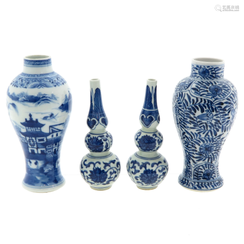 A Collection of 4 Vases