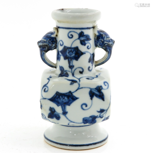 A Small Blue and White Vase