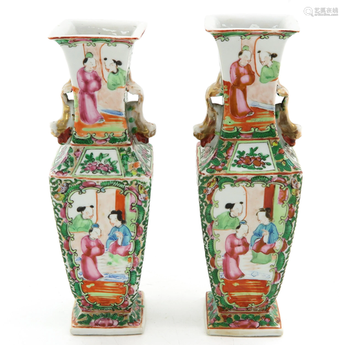 A Pair of Cantonese Vases