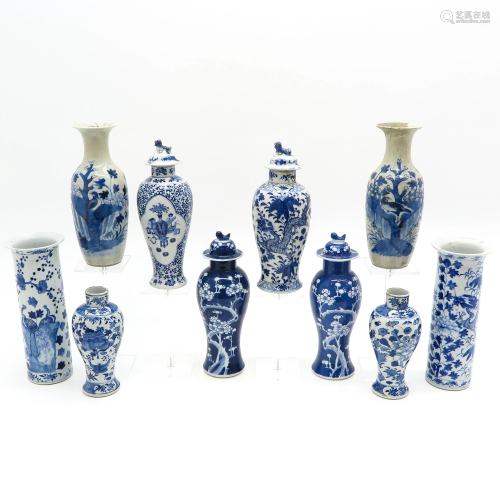 A Collection of 10 Vases