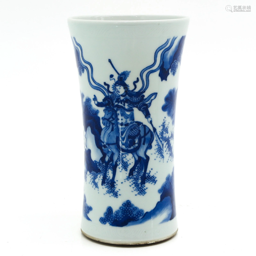 A Blue and White Vase