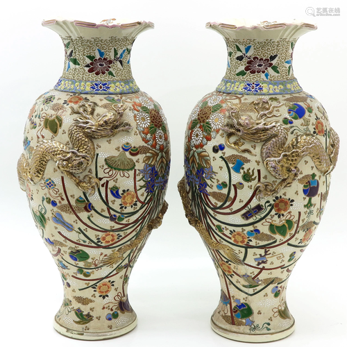 A Pair of Polychrome Vases