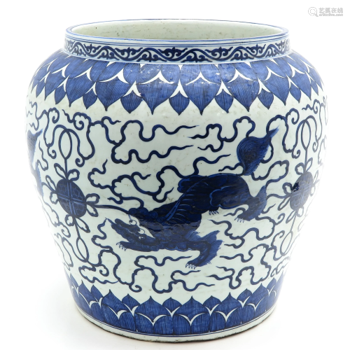 An Exceptional Blue and White Fish Bowl