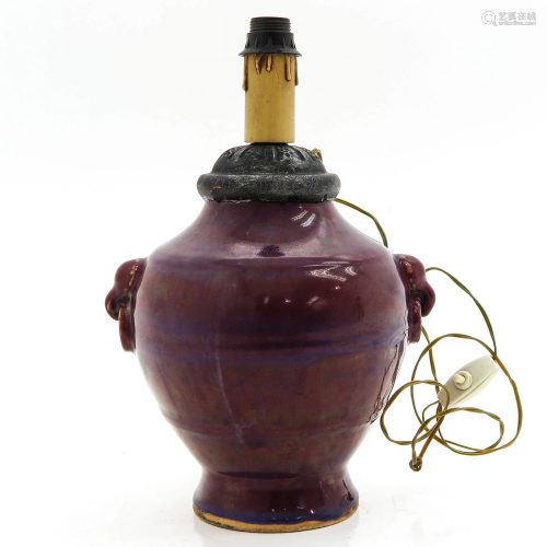 A Chinese Lamp