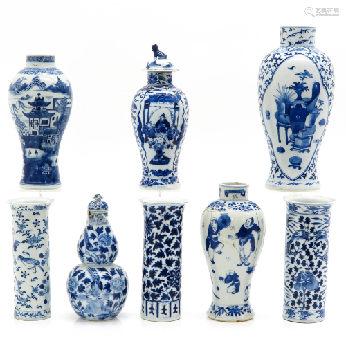 A Diverse Collection of 8 Vases