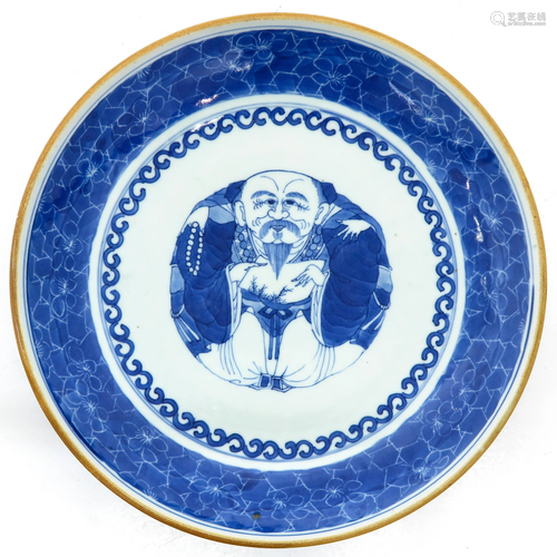 A Blue and White Plate