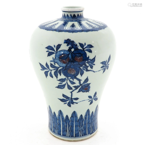 A Blue and White Meiping Vase