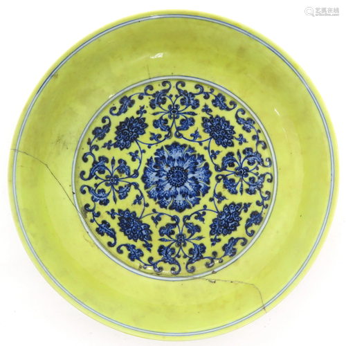 A Yellow and Blue Dish