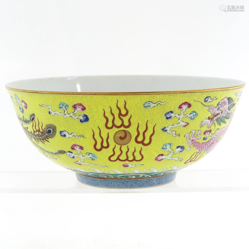 A Famille Jaune Decor Bowl