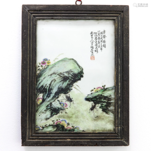 A Framed Chinese Tile