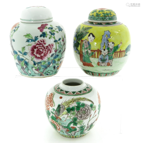 A Collection of 3 Ginger Jars