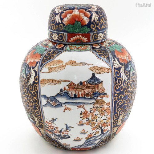 A Polychrome Decor Jar with Cover