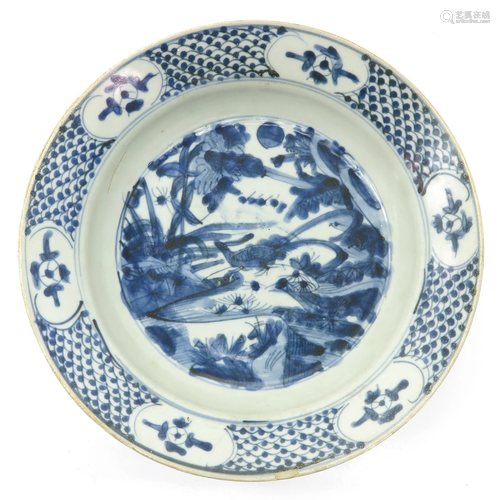 A Blue and White Dish