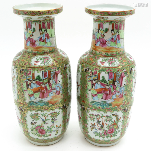 A Pair of Cantonese Vases